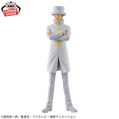 ONE PIECE DXF - THE GRANDLINE SERIES - KAKU