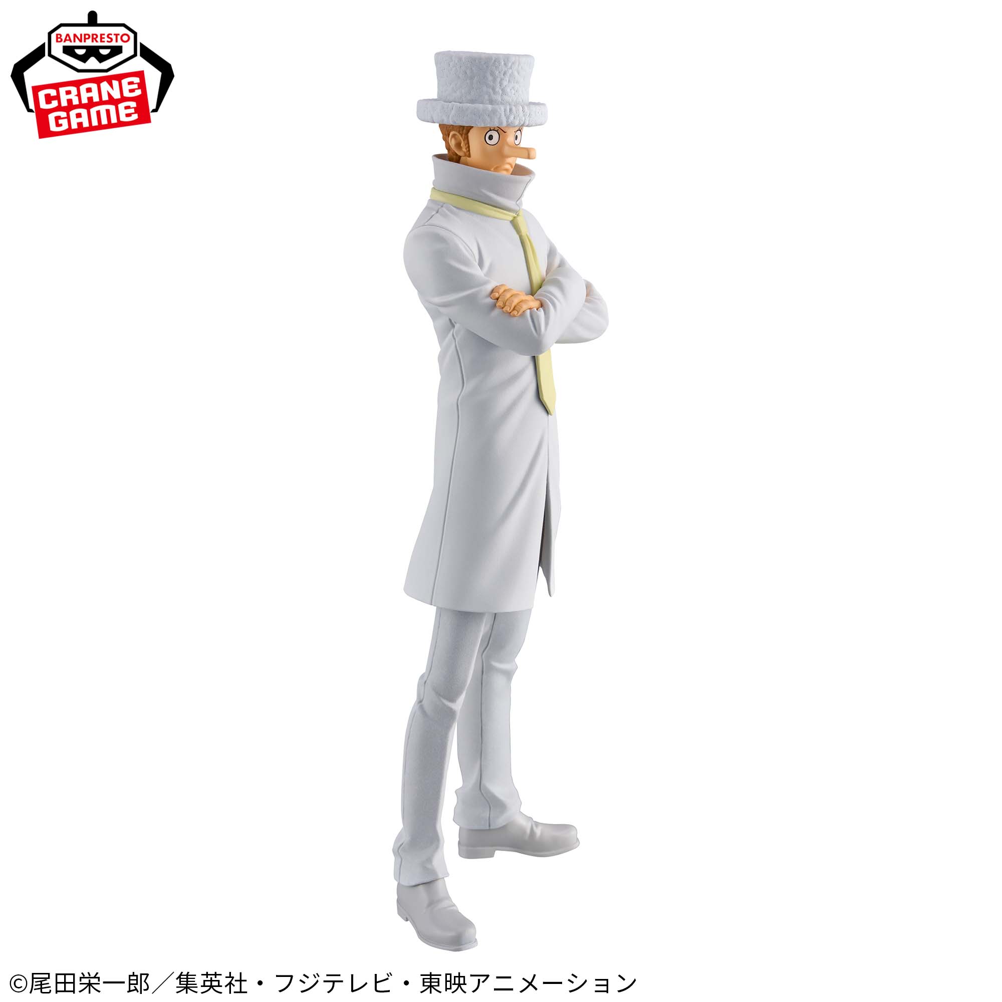 ONE PIECE DXF - THE GRANDLINE SERIES - KAKU