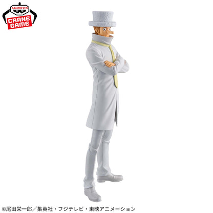 ONE PIECE DXF - THE GRANDLINE SERIES - KAKU