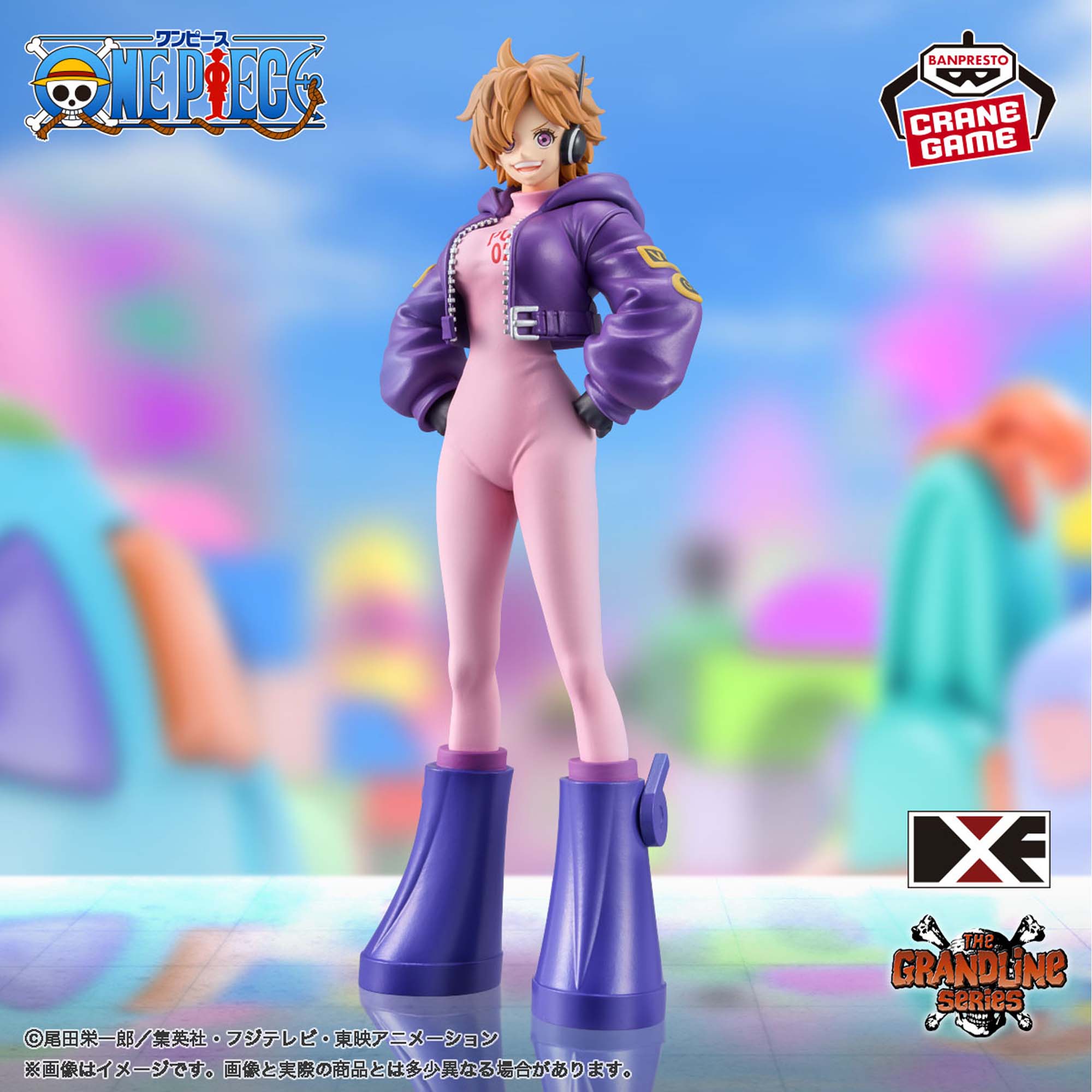 ONE PIECE DXF - THE GRANDLINE SERIES - LILITH (EVIL)