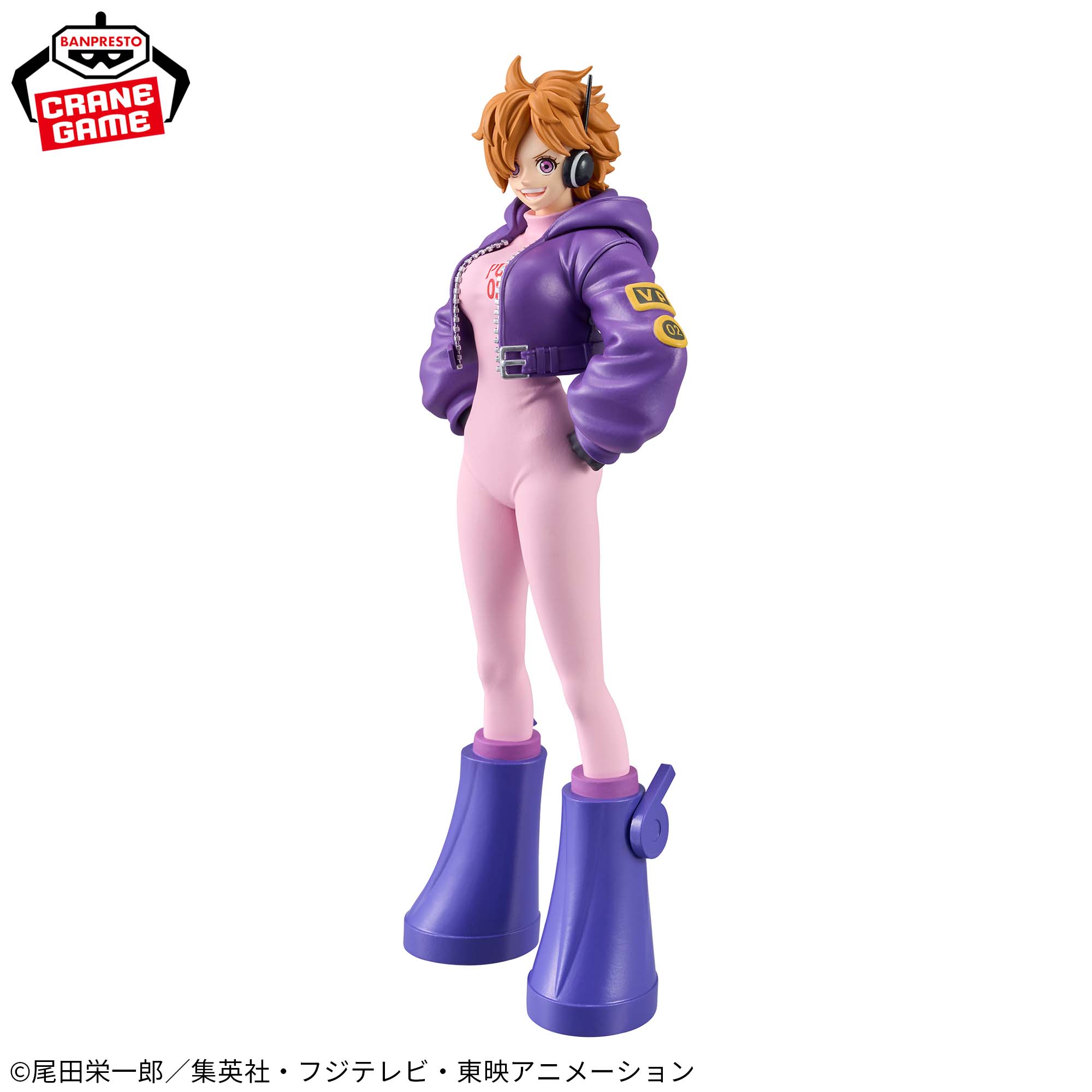 ONE PIECE DXF - THE GRANDLINE SERIES - LILITH (EVIL)