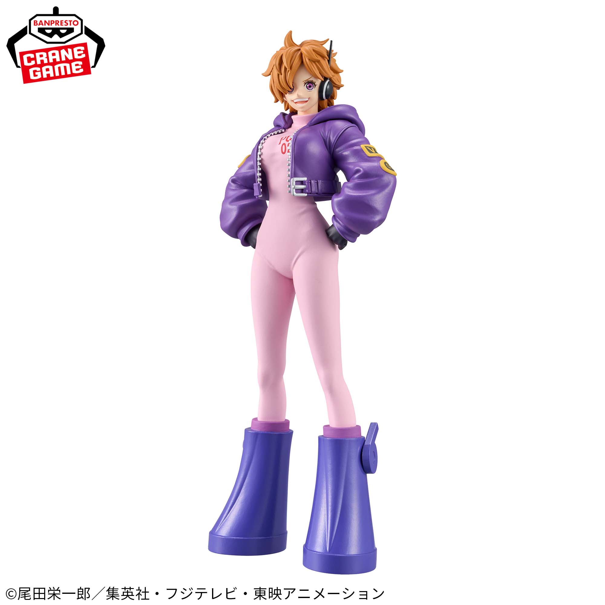 ONE PIECE DXF - THE GRANDLINE SERIES - LILITH (EVIL)