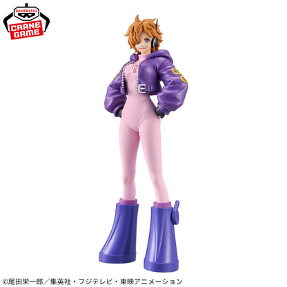 ONE PIECE DXF - THE GRANDLINE SERIES - LILITH (EVIL)