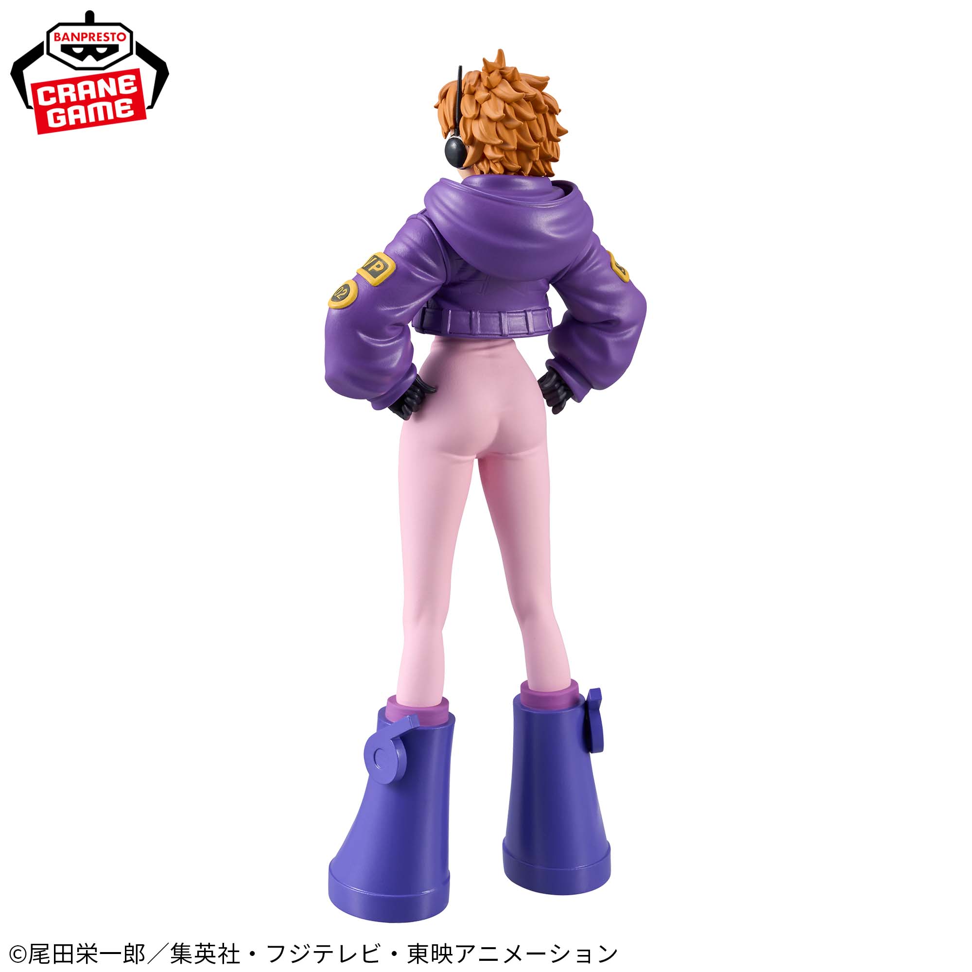 ONE PIECE DXF - THE GRANDLINE SERIES - LILITH (EVIL)