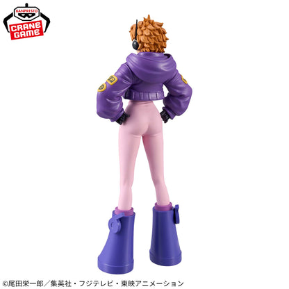 ONE PIECE DXF - THE GRANDLINE SERIES - LILITH (EVIL)