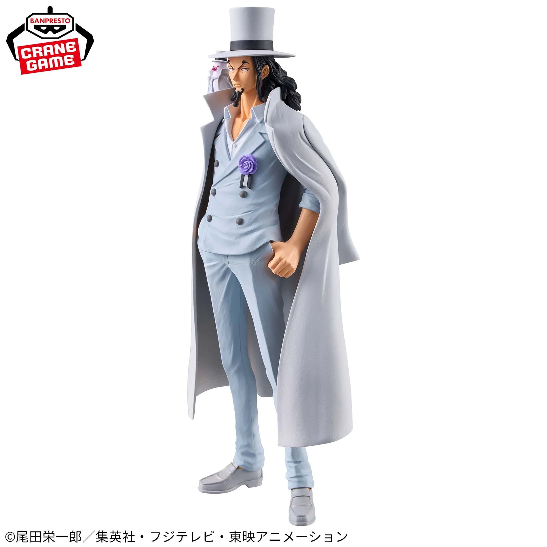 最終処分価格❗️ ワンピース　DXF ROB LUCCI 40個セット One Piece DXF The Grandline Series Extra Figure- Rob Lucci