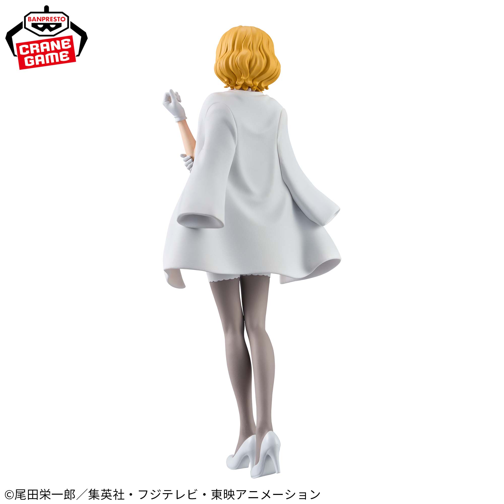 ONE PIECE DXF - THE GRANDLINE SERIES - STUSSY