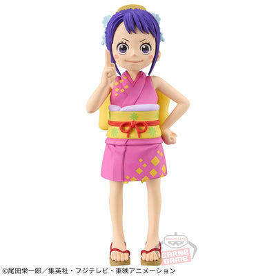 One Piece DXF -The Grandline Series- Wano Country Otama