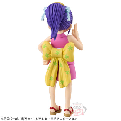 One Piece DXF -The Grandline Series- Wano Country Otama