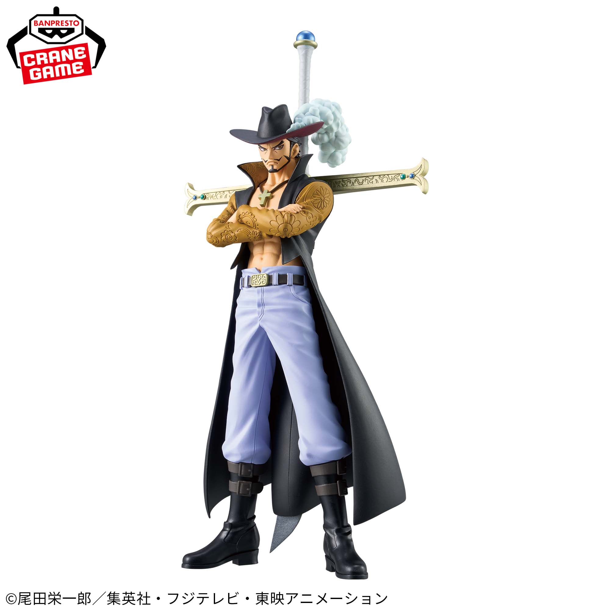 ONE PIECE DXF THE GRANDLINE SERIES - EXTRA DRACULE MIHAWK