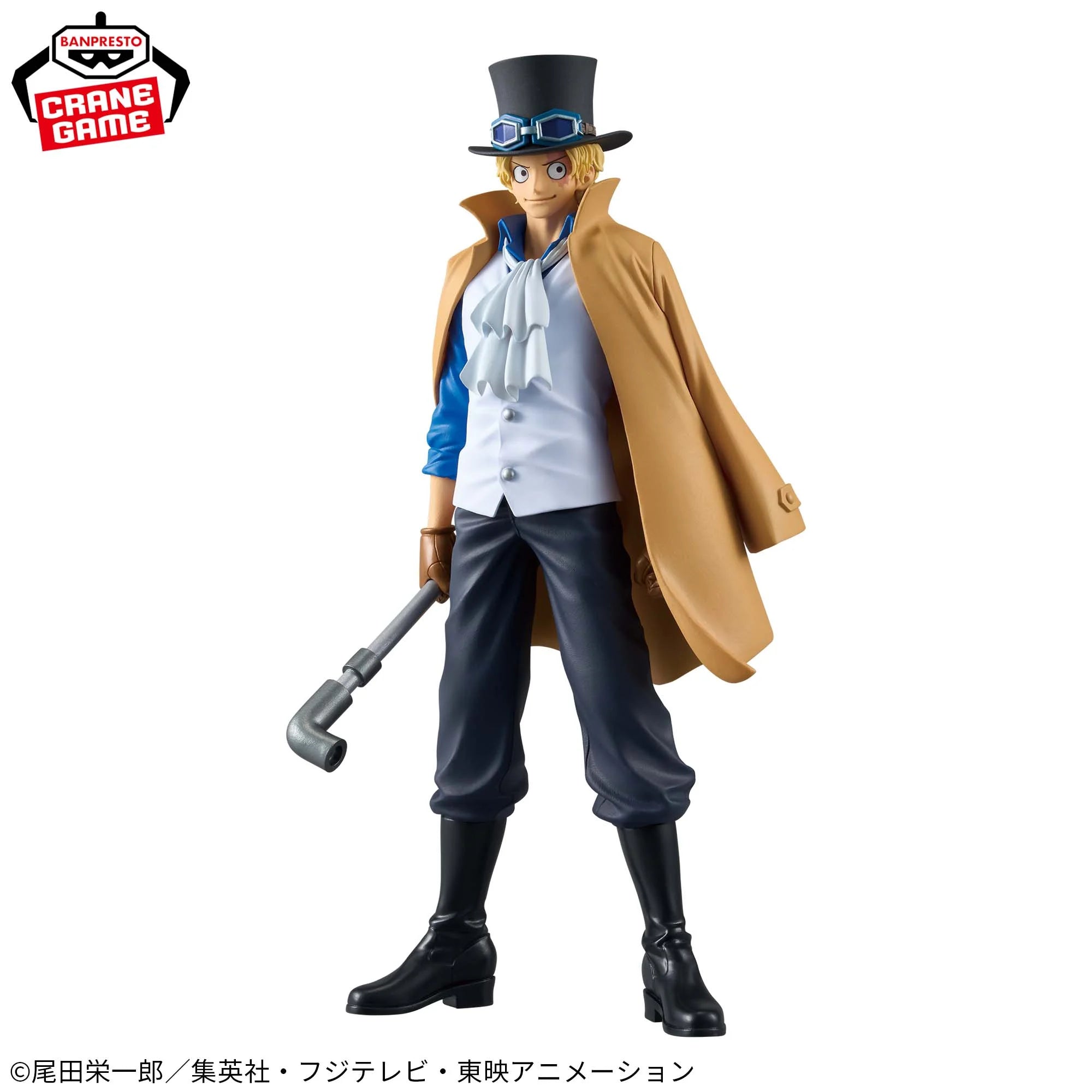 ONE PIECE DXF THE GRANDLINE SERIES - EXTRA SABO