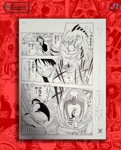 One Piece Episode 1 Duplicate Manuscript Romance Dawn -Dawn Of Adventure 1 Pcs (G)