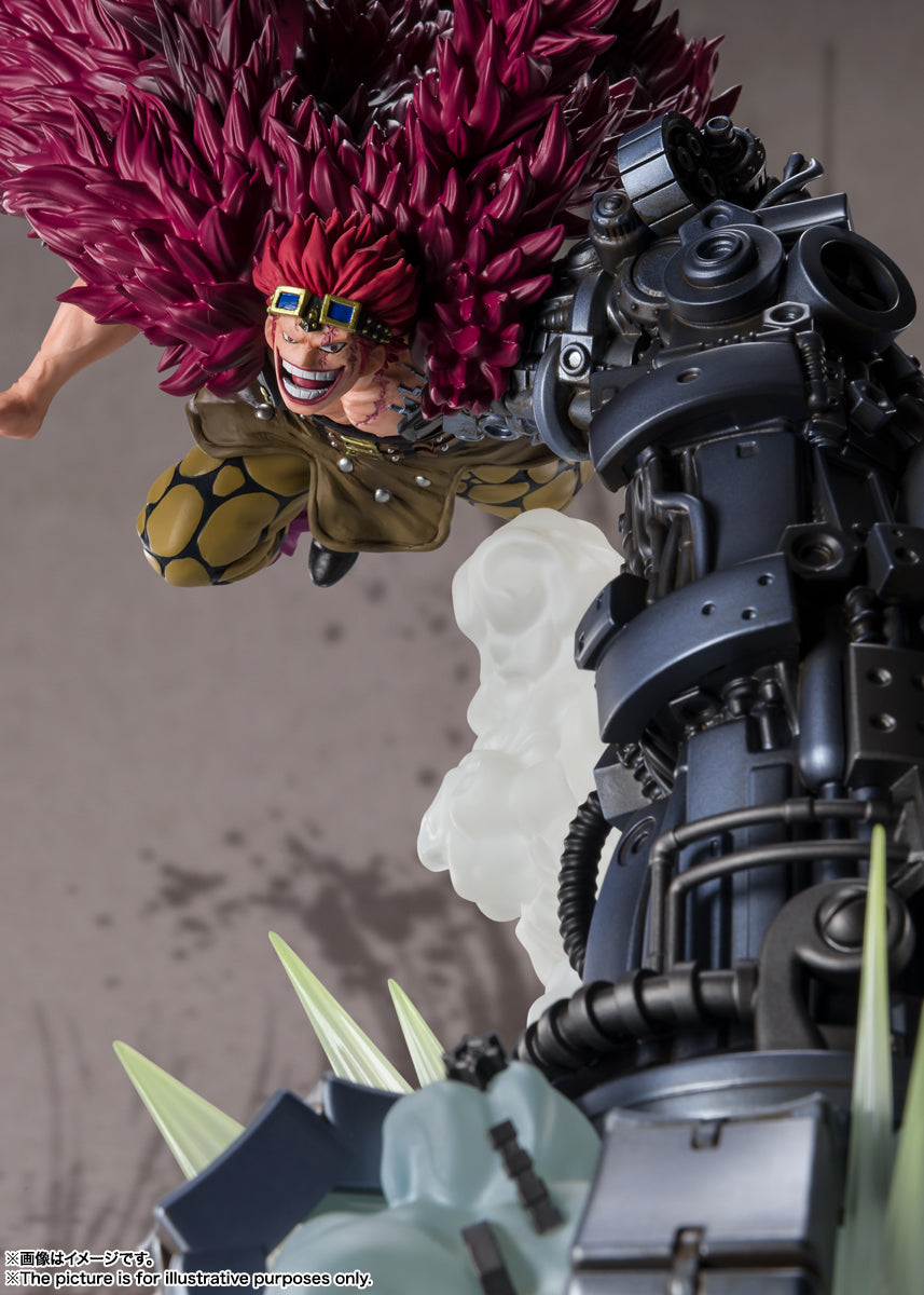 ONE PIECE FIGUARTS ZERO EXTRA BATTLE - EUSTASS KID BATTLE OF MONSTERS ON ONIGASHIMA