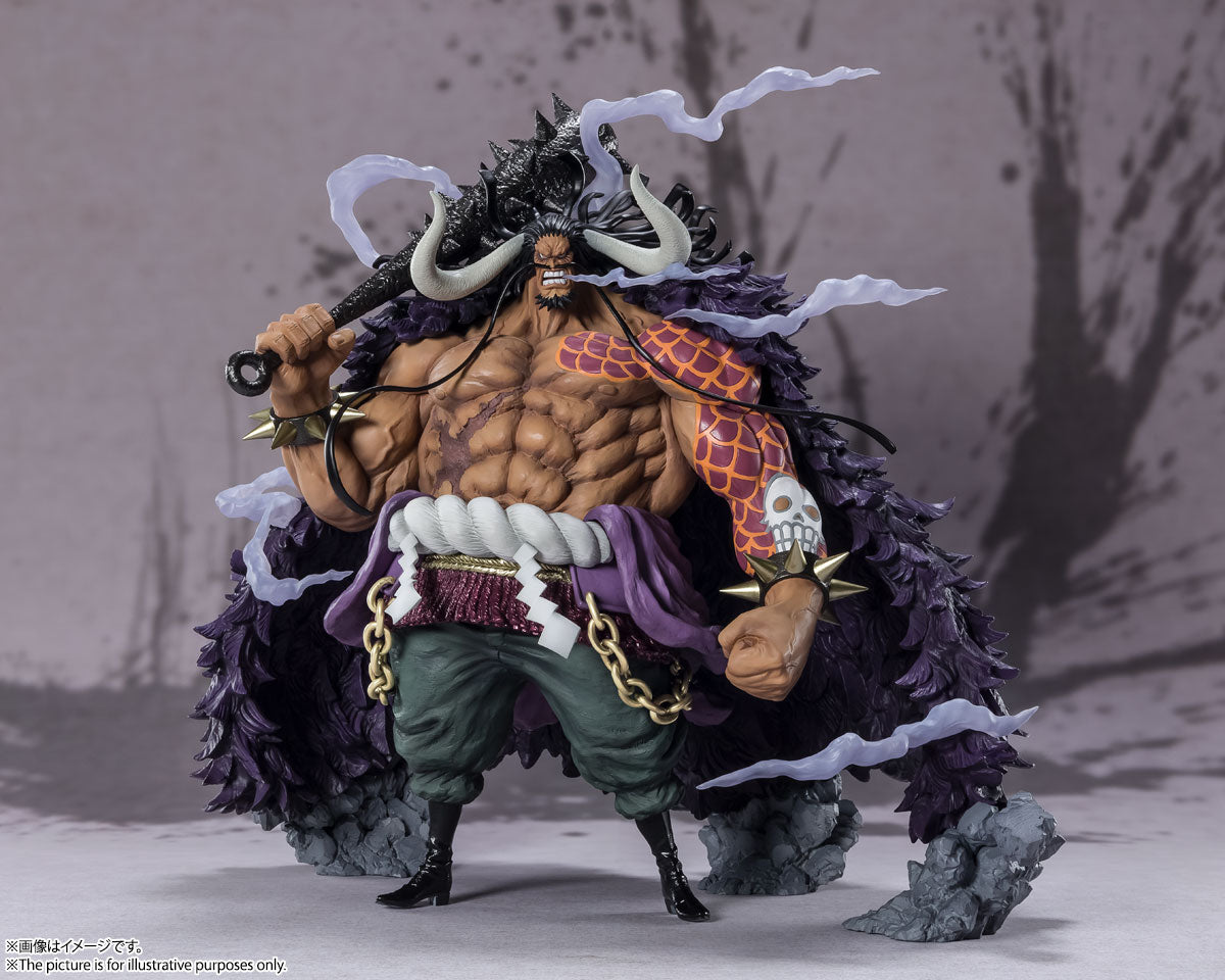 ONE PIECE FIGUARTS ZERO EXTRA BATTLE - KAIDO KING OF THE BEASTS