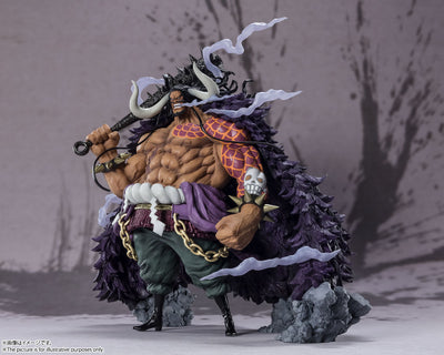 One Piece Figuarts Zero Extra Battle - Kaido King of The Beasts