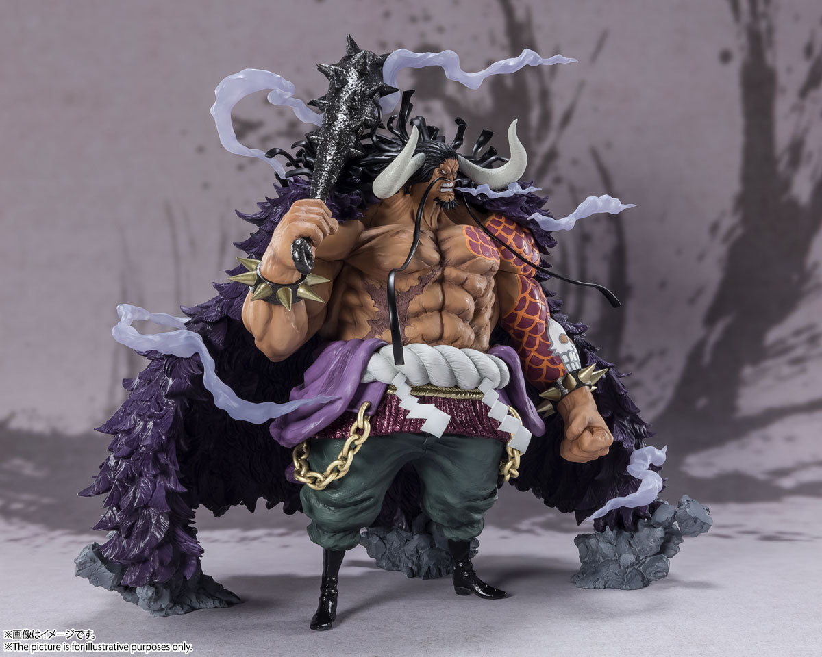 ONE PIECE FIGUARTS ZERO EXTRA BATTLE - KAIDO KING OF THE BEASTS