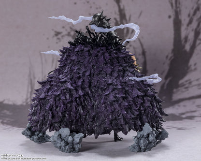 ONE PIECE FIGUARTS ZERO EXTRA BATTLE - KAIDO KING OF THE BEASTS