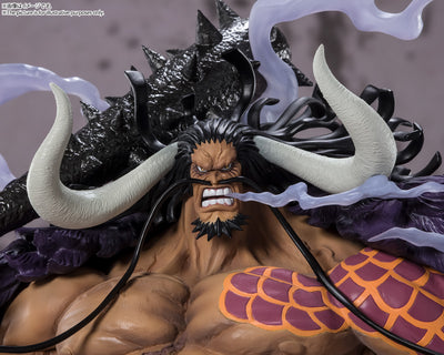 One Piece Figuarts Zero Extra Battle - Kaido King of The Beasts