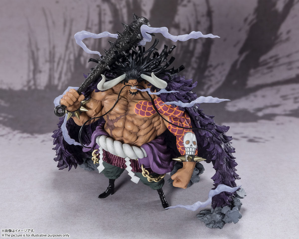 ONE PIECE FIGUARTS ZERO EXTRA BATTLE - KAIDO KING OF THE BEASTS