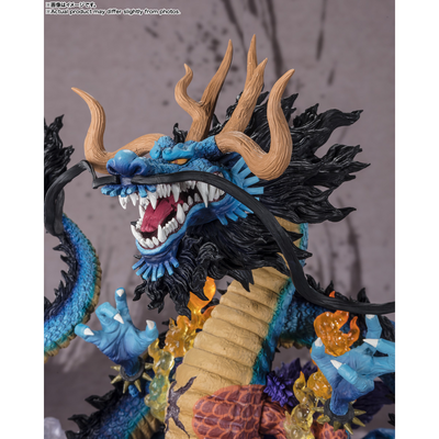 One Piece Figuarts Zero Extra Battle - Kaido King of The Beasts Twin Dragons