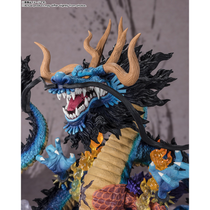 ONE PIECE FIGUARTS ZERO EXTRA BATTLE - KAIDO KING OF THE BEASTS TWIN DRAGONS