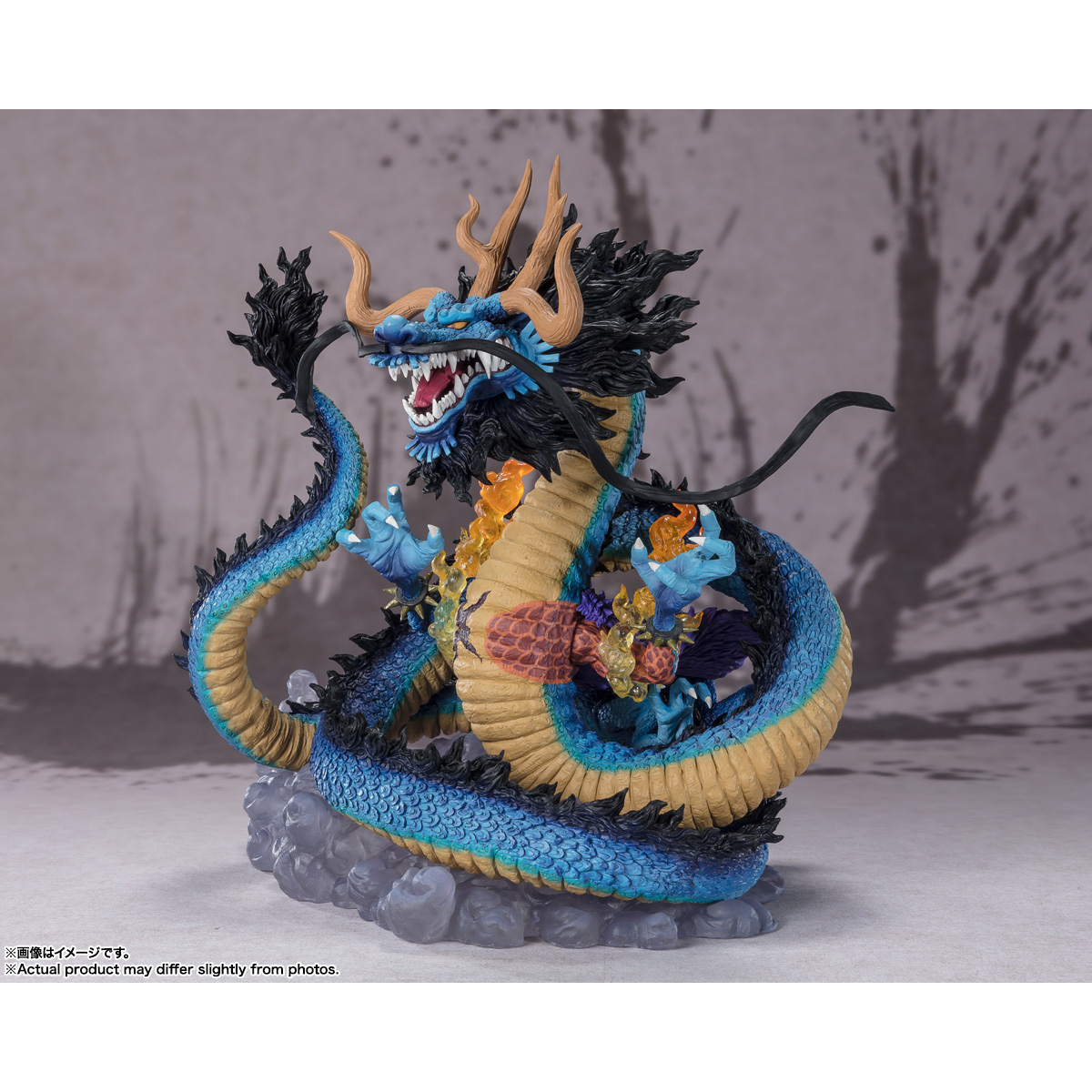 ONE PIECE FIGUARTS ZERO EXTRA BATTLE - KAIDO KING OF THE BEASTS TWIN DRAGONS