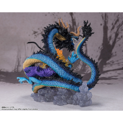 ONE PIECE FIGUARTS ZERO EXTRA BATTLE - KAIDO KING OF THE BEASTS TWIN DRAGONS