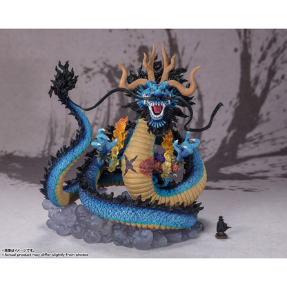 ONE PIECE FIGUARTS ZERO EXTRA BATTLE - KAIDO KING OF THE BEASTS TWIN DRAGONS