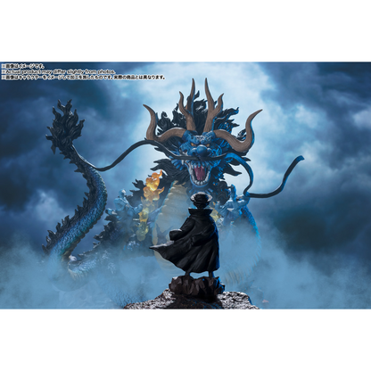 ONE PIECE FIGUARTS ZERO EXTRA BATTLE - KAIDO KING OF THE BEASTS TWIN DRAGONS