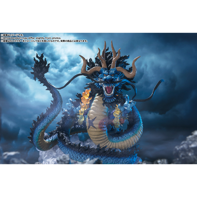 One Piece Figuarts Zero Extra Battle - Kaido King of The Beasts Twin Dragons