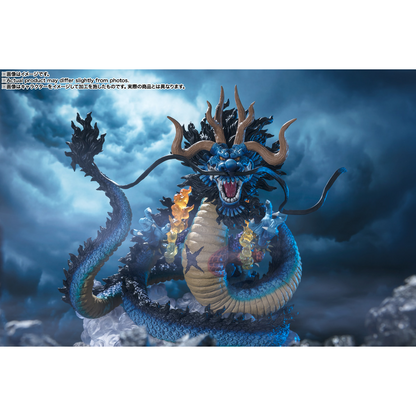 ONE PIECE FIGUARTS ZERO EXTRA BATTLE - KAIDO KING OF THE BEASTS TWIN DRAGONS