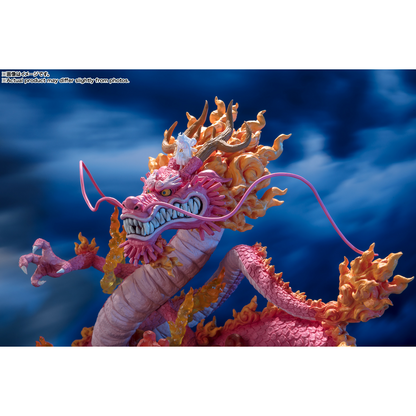 ONE PIECE FIGUARTS ZERO EXTRA BATTLE - KOZUKI MOMONOSUKE TWIN DRAGONS