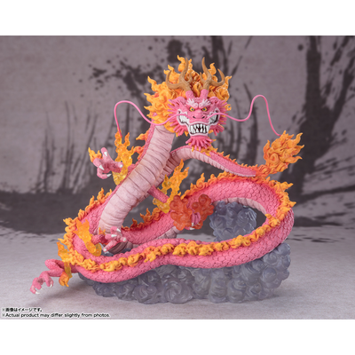 One Piece Figuarts Zero Extra Battle - Kozuki Momonosuke Twin Dragons