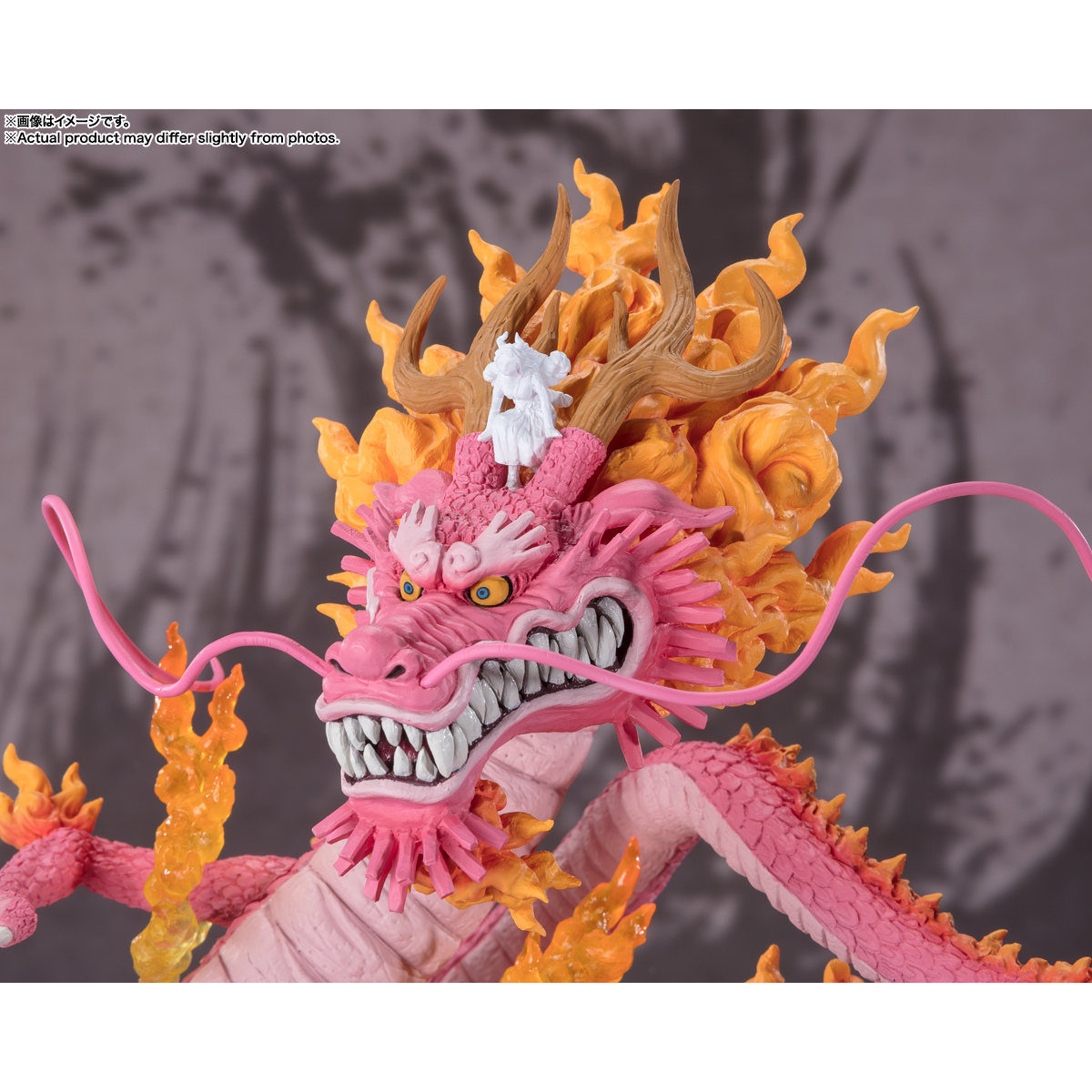 ONE PIECE FIGUARTS ZERO EXTRA BATTLE - KOZUKI MOMONOSUKE TWIN DRAGONS