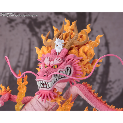 One Piece Figuarts Zero Extra Battle - Kozuki Momonosuke Twin Dragons