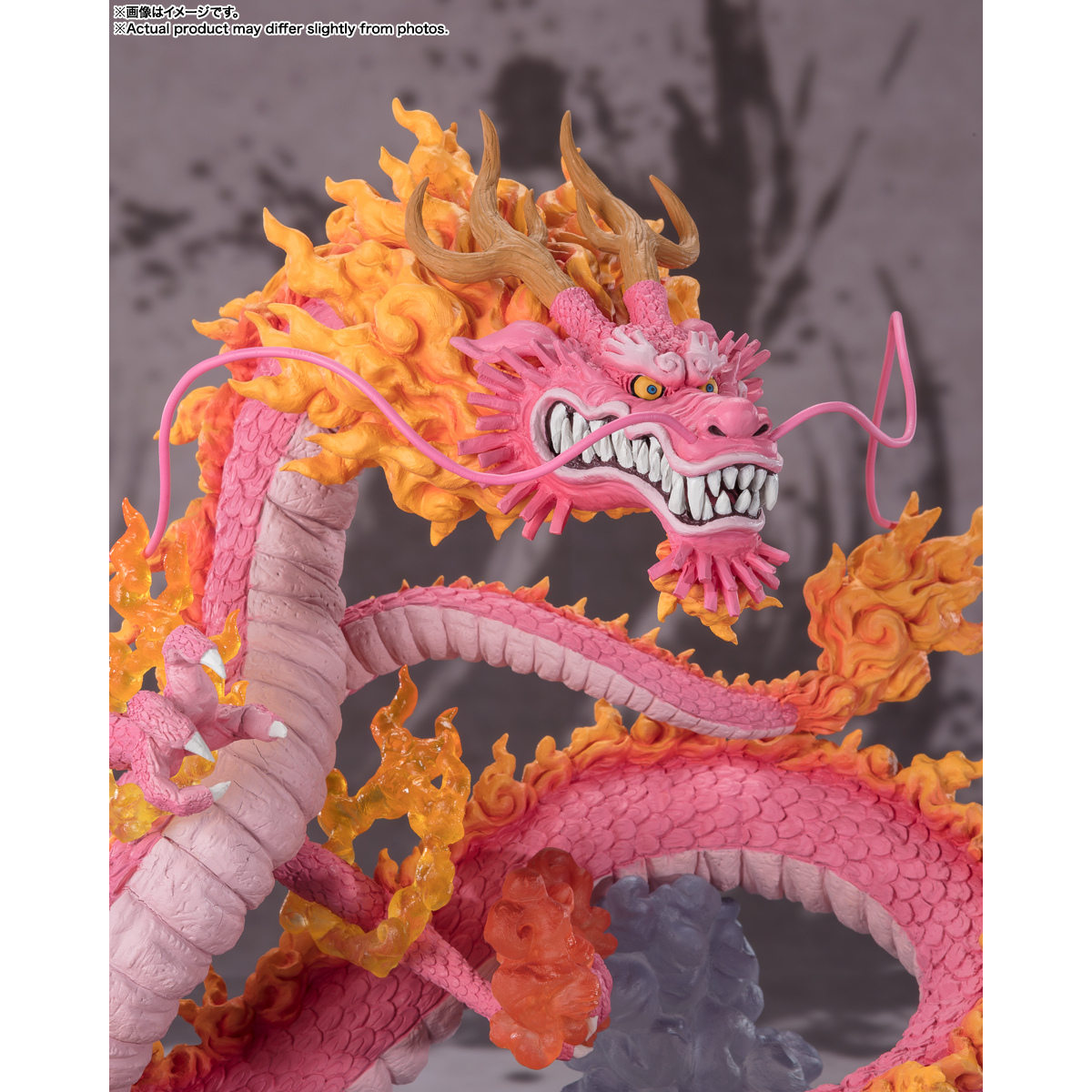 ONE PIECE FIGUARTS ZERO EXTRA BATTLE - KOZUKI MOMONOSUKE TWIN DRAGONS