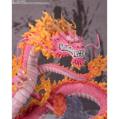 ONE PIECE FIGUARTS ZERO EXTRA BATTLE - KOZUKI MOMONOSUKE TWIN DRAGONS