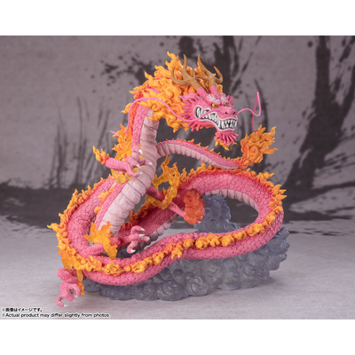One Piece Figuarts Zero Extra Battle - Kozuki Momonosuke Twin Dragons