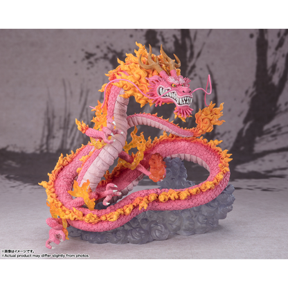 ONE PIECE FIGUARTS ZERO EXTRA BATTLE - KOZUKI MOMONOSUKE TWIN DRAGONS