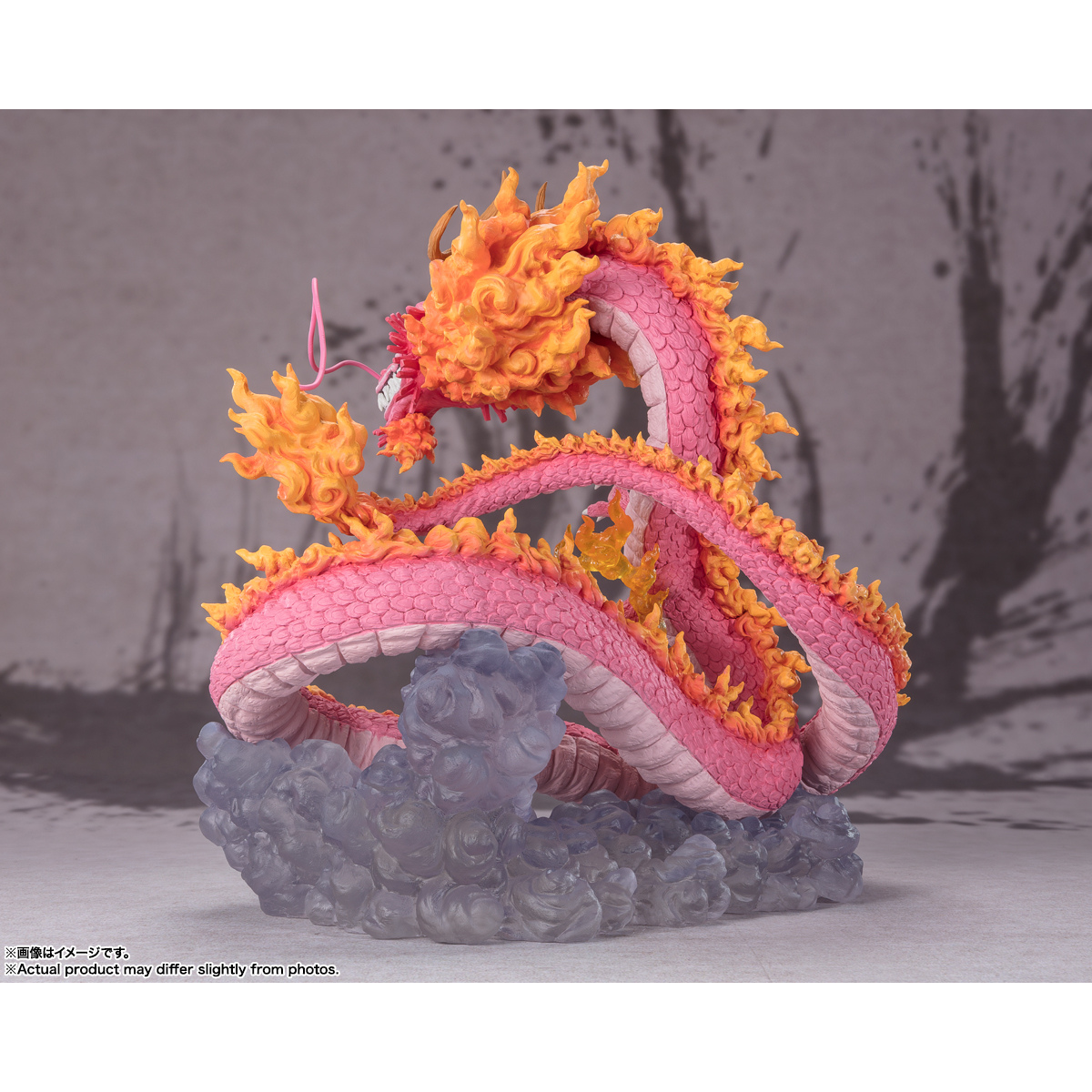 ONE PIECE FIGUARTS ZERO EXTRA BATTLE - KOZUKI MOMONOSUKE TWIN DRAGONS