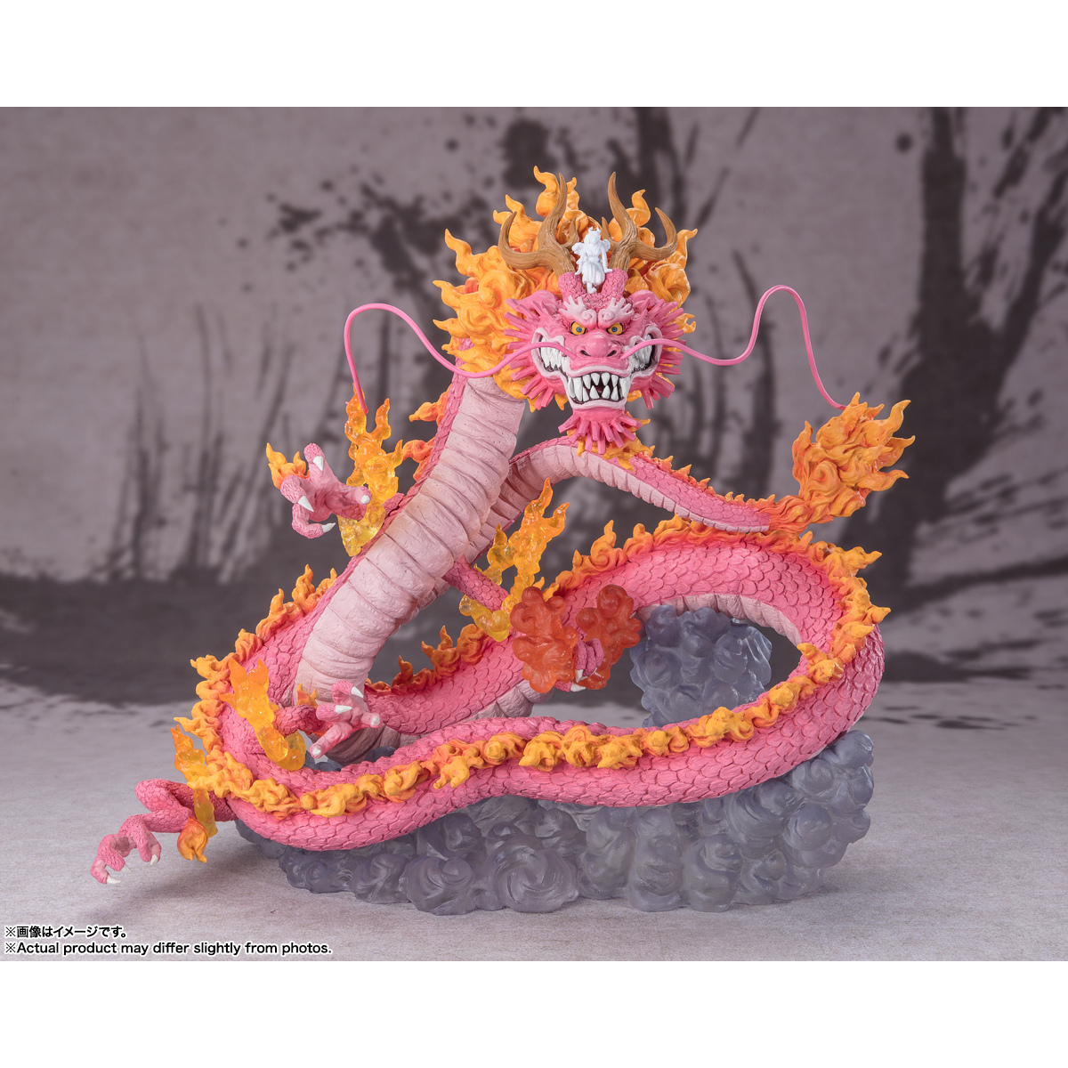 ONE PIECE FIGUARTS ZERO EXTRA BATTLE - KOZUKI MOMONOSUKE TWIN DRAGONS