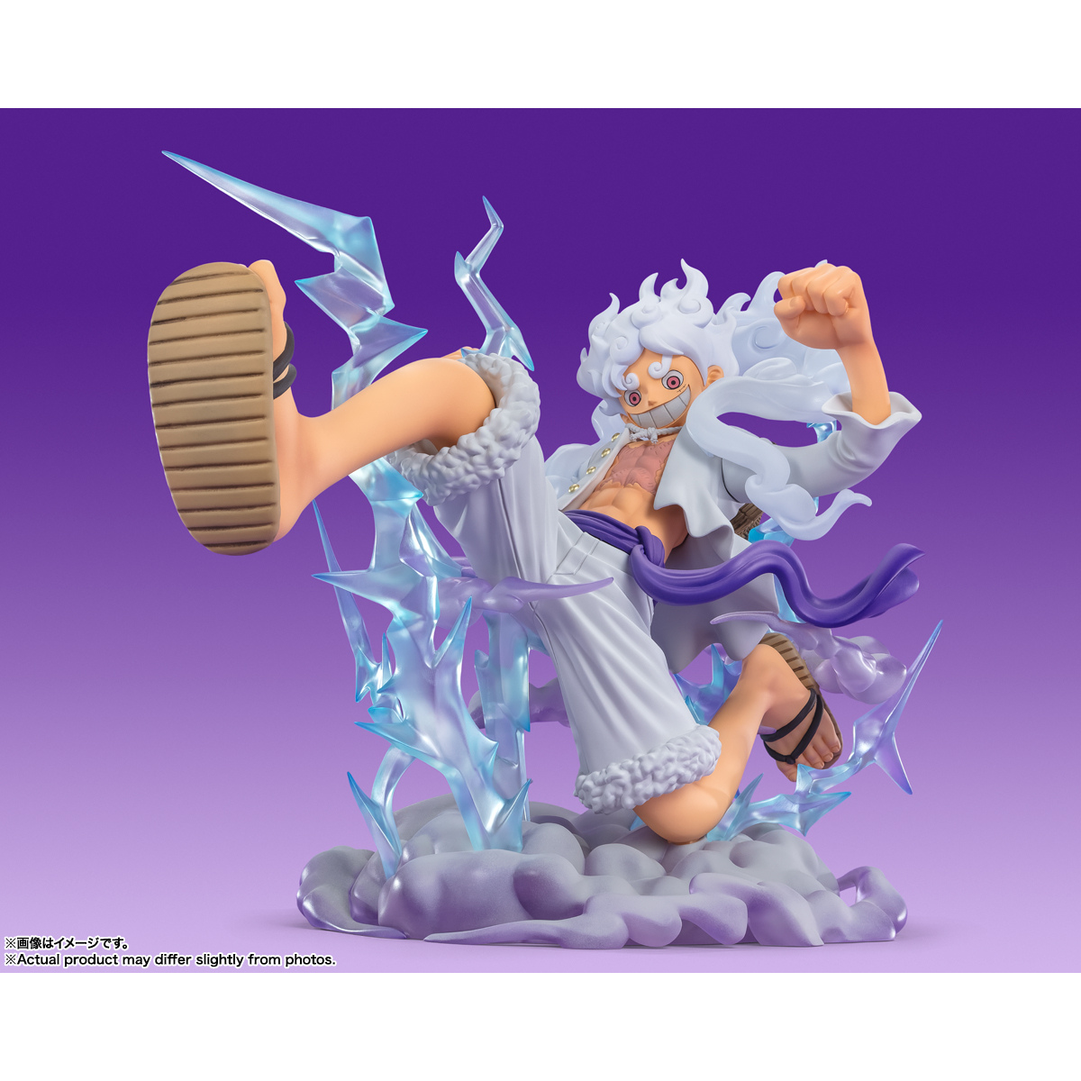 ONE PIECE FIGUARTS ZERO EXTRA BATTLE - MONKEY D. LUFFY GEAR5 GIGANT