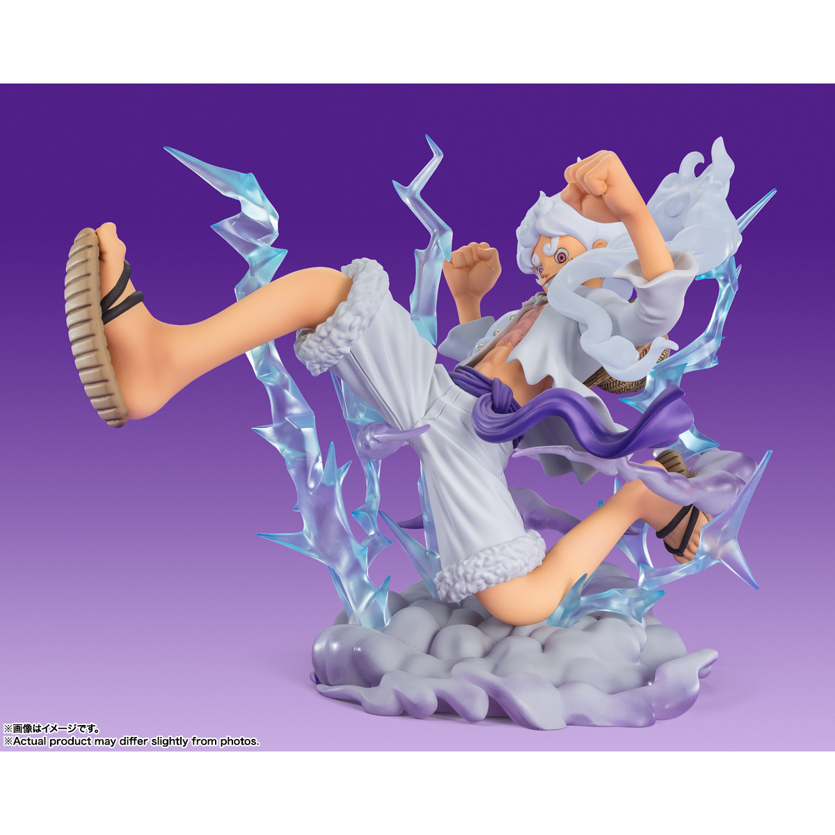 ONE PIECE FIGUARTS ZERO EXTRA BATTLE - MONKEY D. LUFFY GEAR5 GIGANT