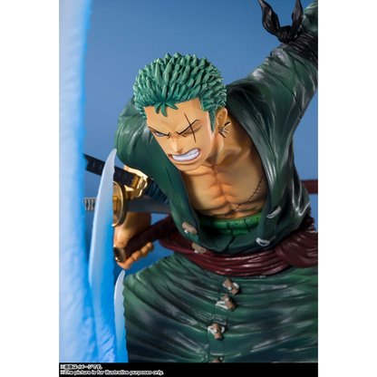 ONE PIECE FIGUARTS ZERO EXTRA BATTLE - RORONOA ZORO THE BIRD OF DISASTER