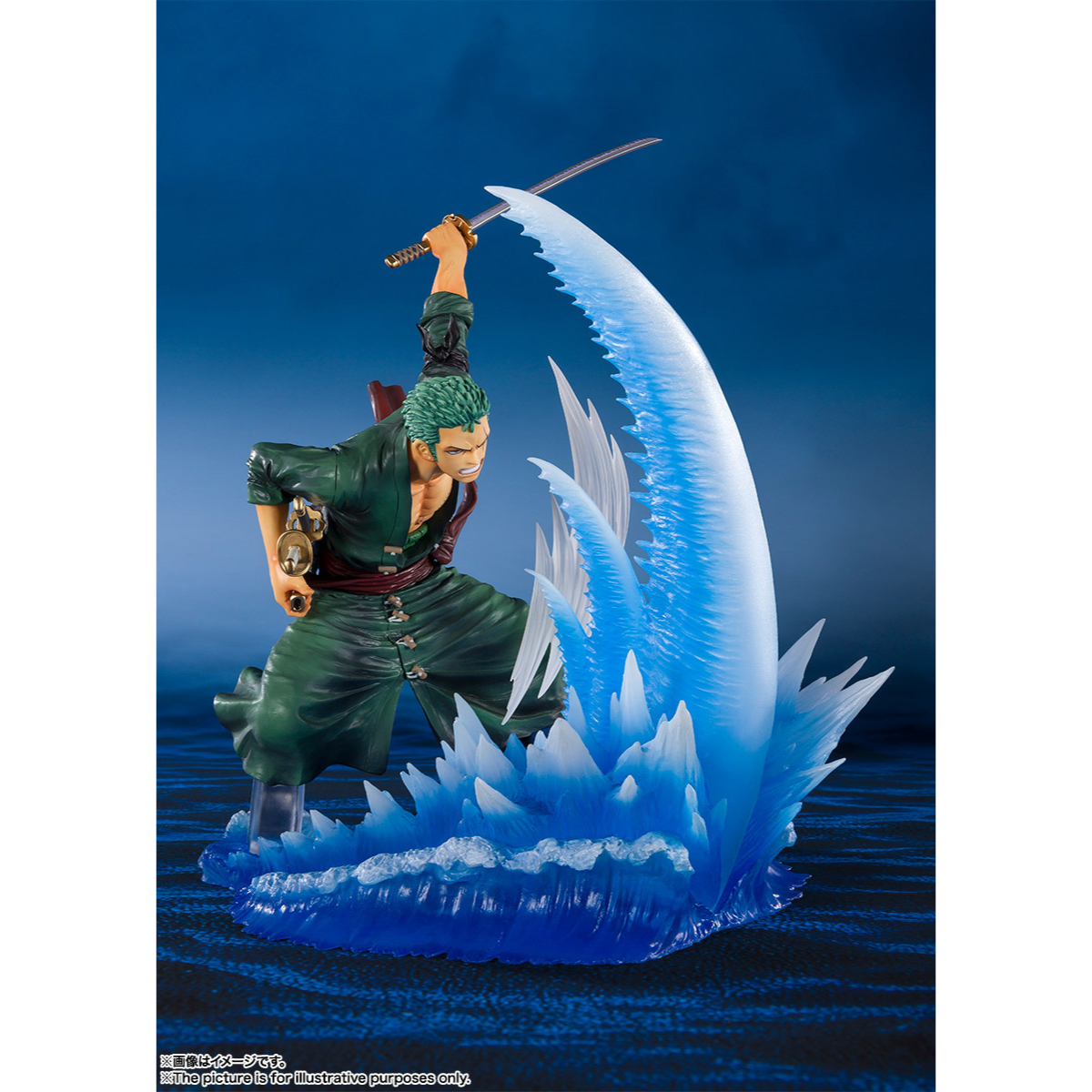 ONE PIECE FIGUARTS ZERO EXTRA BATTLE - RORONOA ZORO THE BIRD OF DISASTER