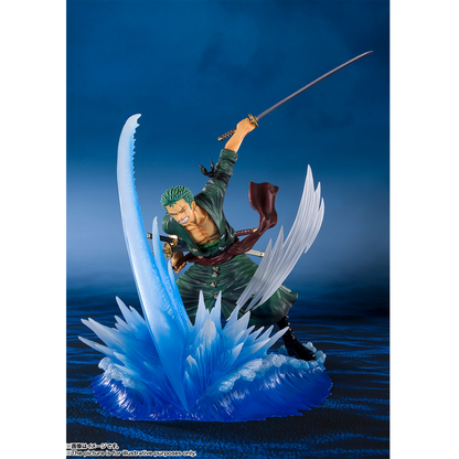 ONE PIECE FIGUARTS ZERO EXTRA BATTLE - RORONOA ZORO THE BIRD OF DISASTER