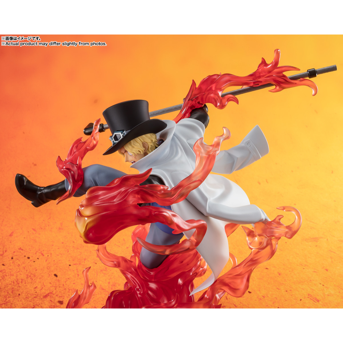 ONE PIECE FIGUARTS ZERO EXTRA BATTLE - SABO FIRE FIST ROOK CHECK