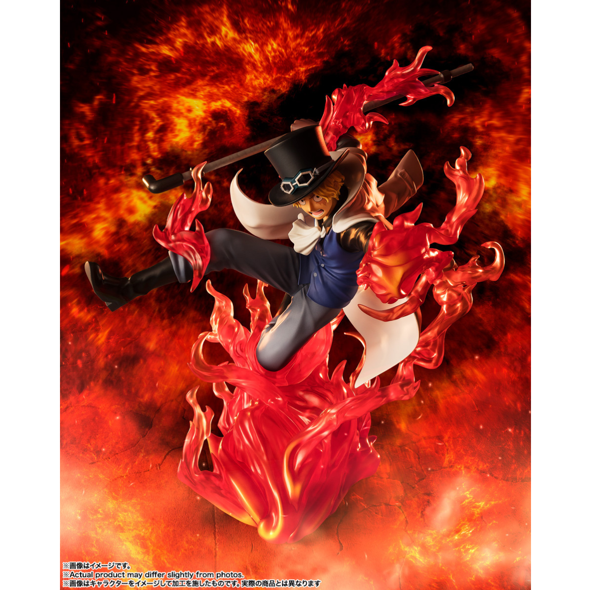 ONE PIECE FIGUARTS ZERO EXTRA BATTLE - SABO FIRE FIST ROOK CHECK