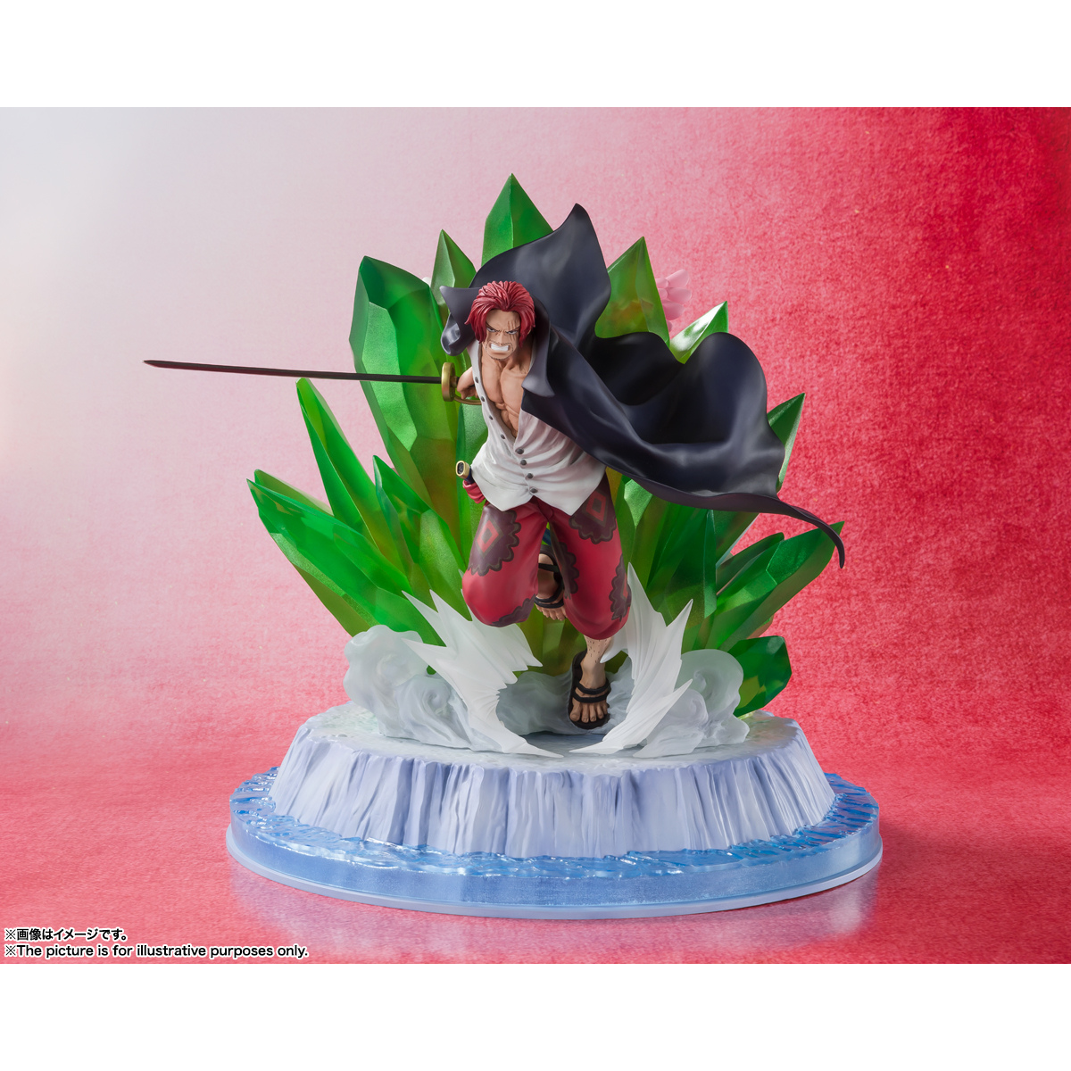 ONE PIECE FIGUARTS ZERO EXTRA BATTLE - SHANKS AND UTA ONE PIECE FILM RED VER.