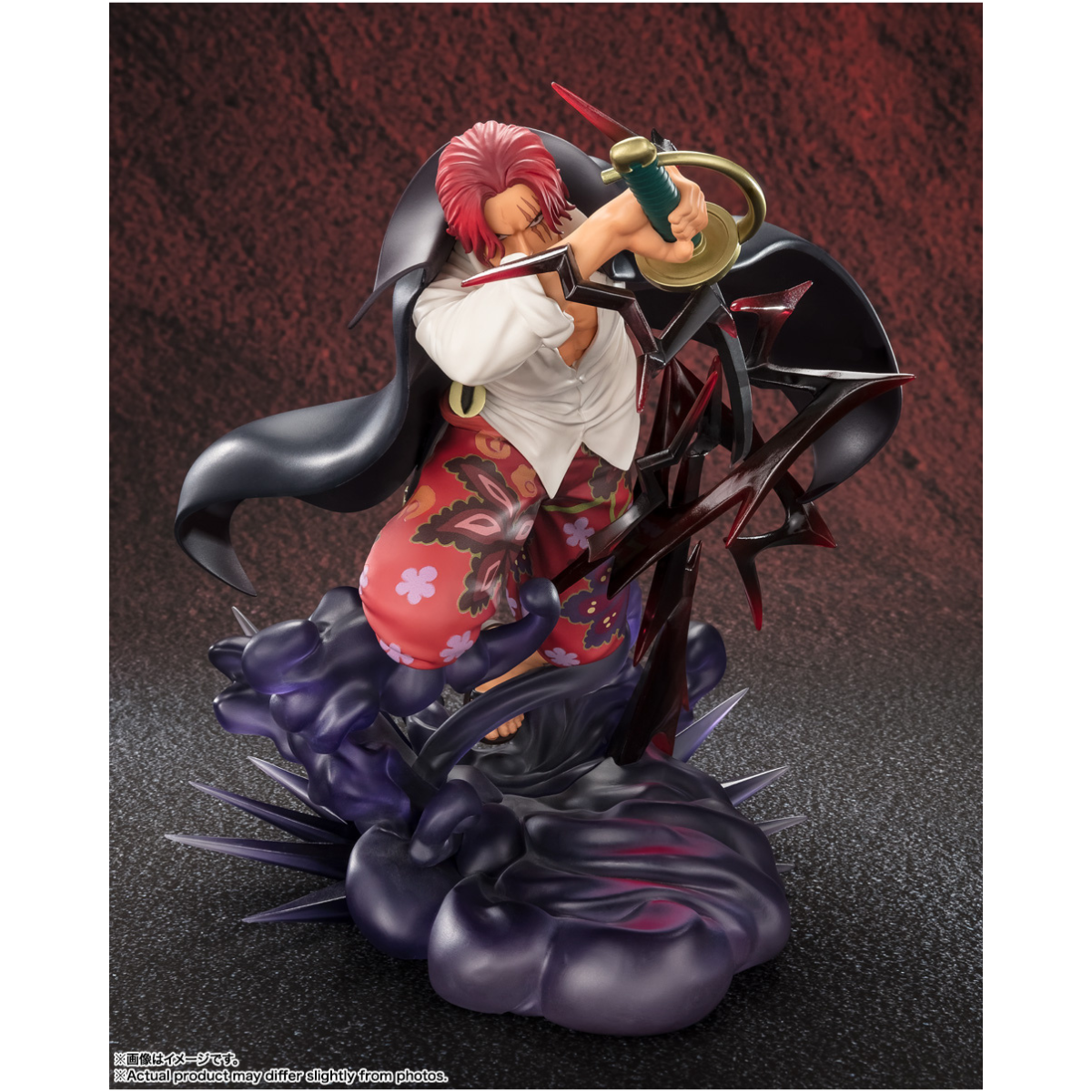 ONE PIECE FIGUARTS ZERO EXTRA BATTLE - SHANKS DIVINE DEPARTURE